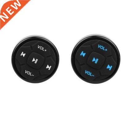 Car Steering Wheel Wireless Bluetooth-compatible Remote Cont