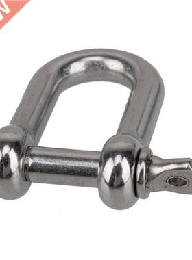 M6x38mm Straight D-Shackle, Short, Stainless Steel AISI 316