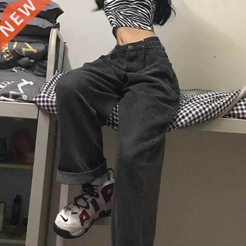 Women Jeans Vintage Adjustable High Waist BF Oversize Wide L