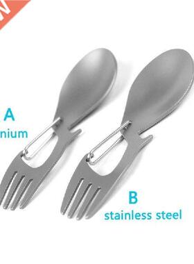 OOTDTY Hot Sell Titanium Camping Tableware Fork Spoon