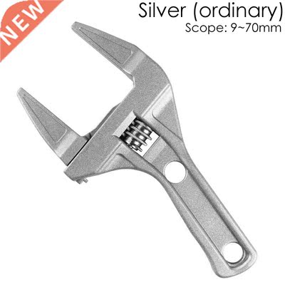 1pcs Adjustable Spanner Universal Key Nut Wrench Home Hand