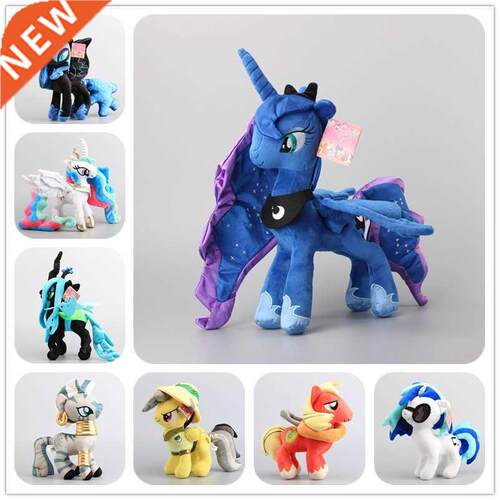 Anime Cartoon 8 Style to Choose Deluxe Horse Nightmare Luna