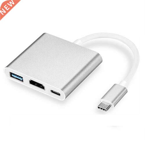 3 in 1 Type C To HDMI-compatible USB 3.0 Charging Adapter US