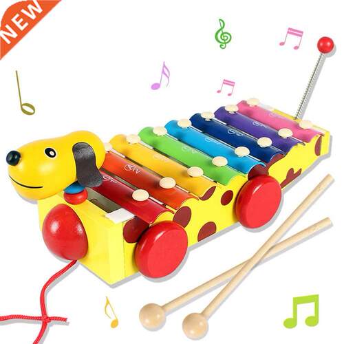 Baby Kids 8 Note Xylophone Musical Piano Cartoon Animal Dog