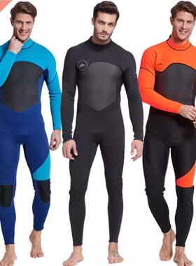 Men's Full Body Wetsuit, 3mm Men Neoprene Long Sleev