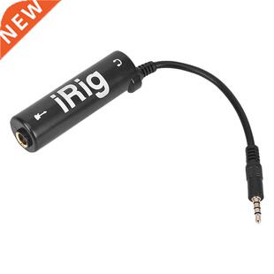 IRig Guitar Interface Converter Replacet Guitar for Phone /