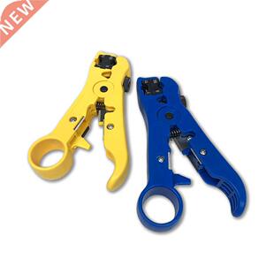 Automatic Stripping Pliers Universal Coaxial Cable Wire Stri