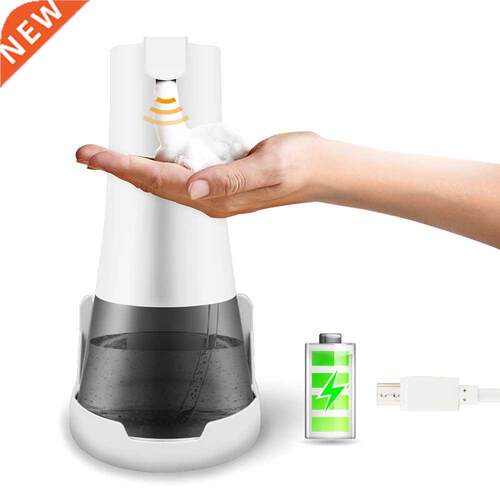 Automatic Infrared Soap Dispenser Touchless 350ML Foam