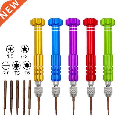 5 in 1 Aluminum Alloy Screwdriver Repair Open Tools Kit Scre