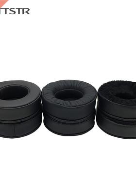 IMTTSTR 1 Pair of Thicken Ear Pads earpads earmuff cover