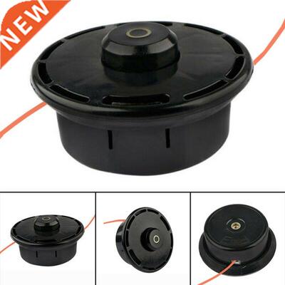 Strimmer Head For Honda UMK425E UMK41E UMK45E UMR425E Brus