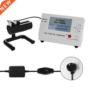 Weishi NO. 1900 Professional Timegrapher Mechanical Watch