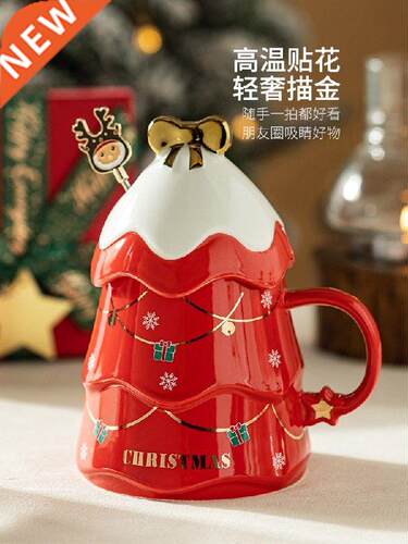 Mug with Cover Spoon Cup Ceramic Water Cup Large Capacity