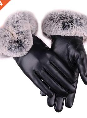 Guantes de invierno para mujer, manoplas de piel sintética