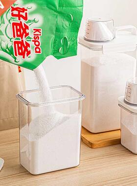 irtight Lundry Detergent Powder Storge Box Cler Wshing