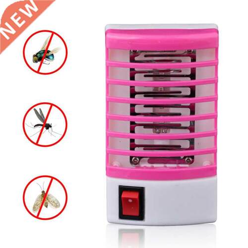 Mini Night Light Mosquito Lamp LED Sensor Mosquito Repellent