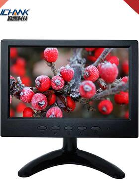 B070JN ABHUV/7'' inch 1024x600 720p IPS Widescreen Built in