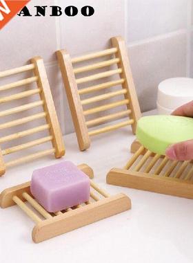 ORGANBOO Natural Wooden Soap Frame Creative Solid Handmade