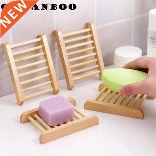 Creative Frame Soap Wooden Handmade Solid Natural ORGANBOO