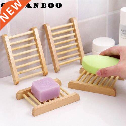 ORGANBOO Natural Wooden Soap Frame Creative Solid Handmade