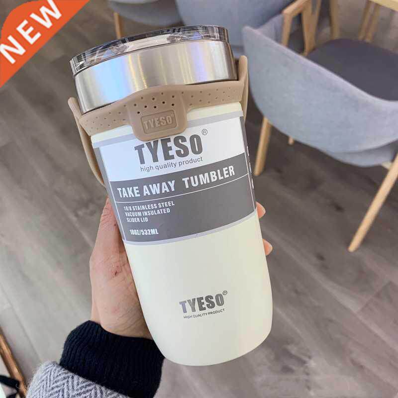 510/710ML Thermos Flask Double Stainless steel Coffee Mug Th使用感如何?