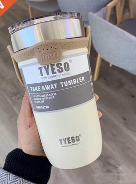 510/710ML Thermos Flask Double Stainless steel Coffee Mug Th