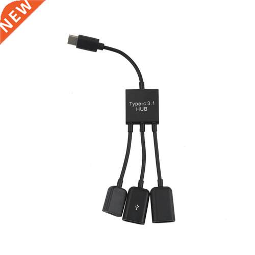 CARPRIE Type C Cable 3 in 1 USB C OTG Host Cable Hub Cord A