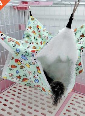 Double Layer Hanging Hammock for Small Animals Warm Plush