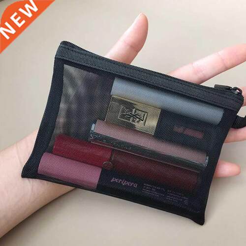 Simple Faion Me Cosmetic Bag For Women S/M/L Set Makeup