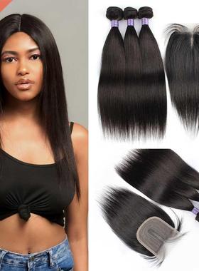 Extensiones de cabello humano brasile?o Remy, mechones con c