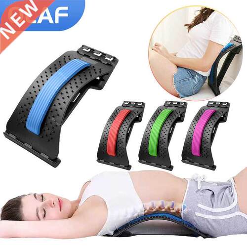 Magnetic Back Massage Muscle Relax Stretcher Posture Therapy