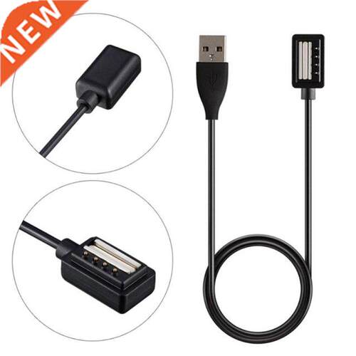 Smart Charger USB Charging Cable Dock for Suunto 9/Spartan U