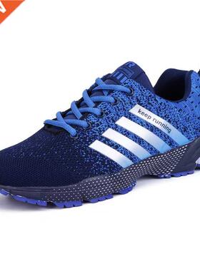 Women And Men Soft Runnng Shoes Lghtweght Breathable Mass