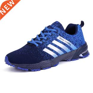 Women And Men Soft Runnng Shoes Lghtweght Breathable Mass