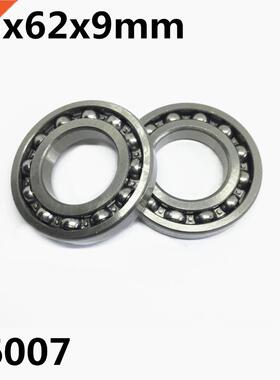 1PCS 16007ZZ 16007-OPEN 35x62x9 mm deep groove ball bearing