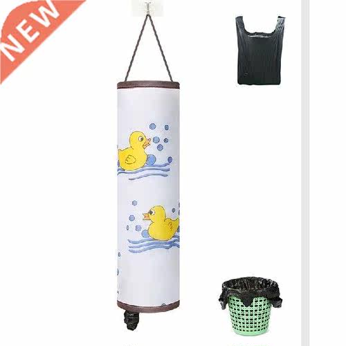 Wall Hanging Garbage Bag Storage Bag Large-capacity Kitchen