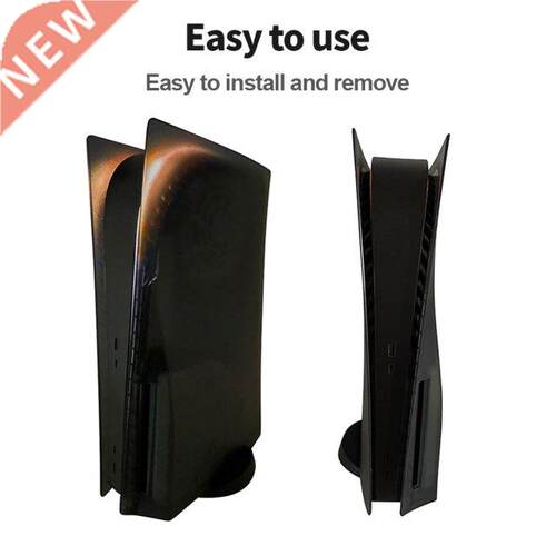 Dust Cover for PS5 Gaming Console Scratch-proof Shell Panel