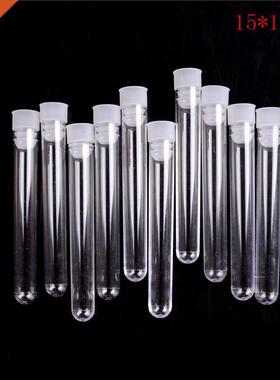 10pcs/lot 15*100mm Transparent Laboratory Test Tubes With Li