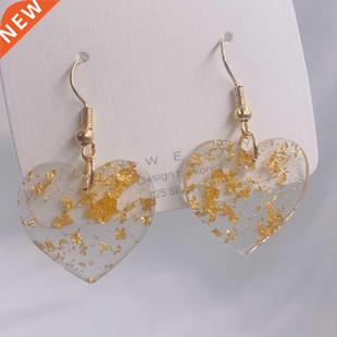 Geometric Transparent Resin Gold Earrings Vintage Bo
