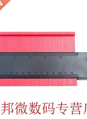 Self-locked Wood Irregular Profile Gauge Contour Duplicator