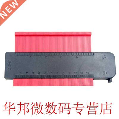 Self-locked Wood Irregular Profile Gauge Contour Duplicator