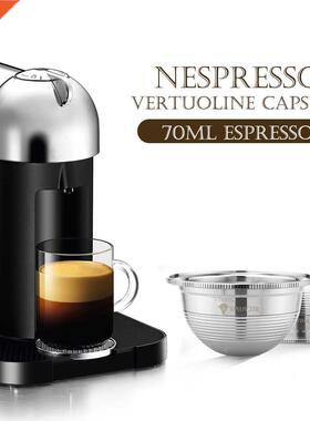 Stainless Steel Coffee Capsules Vertuoline Pod Filters Cup 7