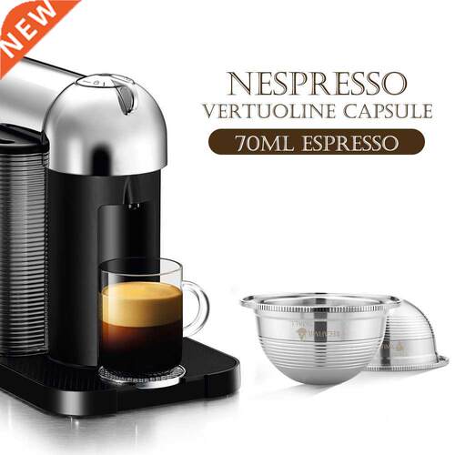 Stainless Steel Coffee Capsules Vertuoline Pod Filters Cup 7