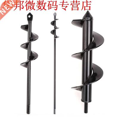 Pcs Hole Digger for Hex Drive Drill Non-Slip Auger Drill Bi