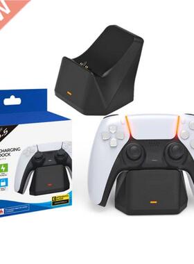 Single Chging Dock For PS5 Controller For Playstation5 Gam
