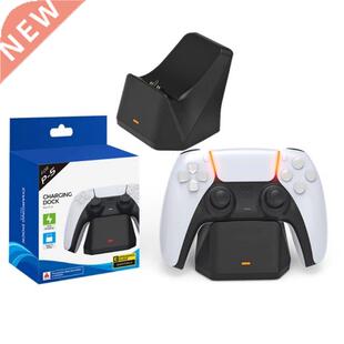 Single Chging Dock For PS5 Controller For Playstation5 Gam