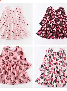 Girlymax Baby Girls Kids Clothing Milk Silk Love Heart Shape