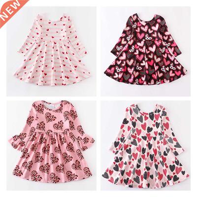 Girlymax Baby Girls Kids Clothing Milk Silk Love Heart Shape
