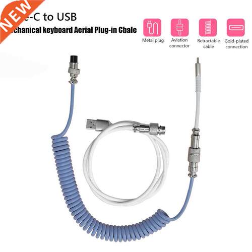 Mechanical Keyboard Aviation Connector Coiled Type C USB Cab