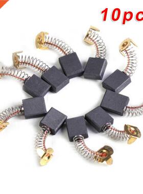 10pcs Electric Motor Carbon Brushes Power Tool Accessories F